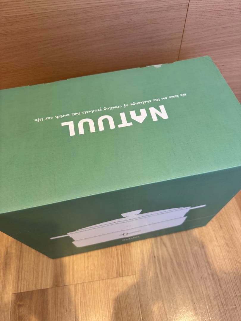NATUUL 仕切り付き　電気鍋