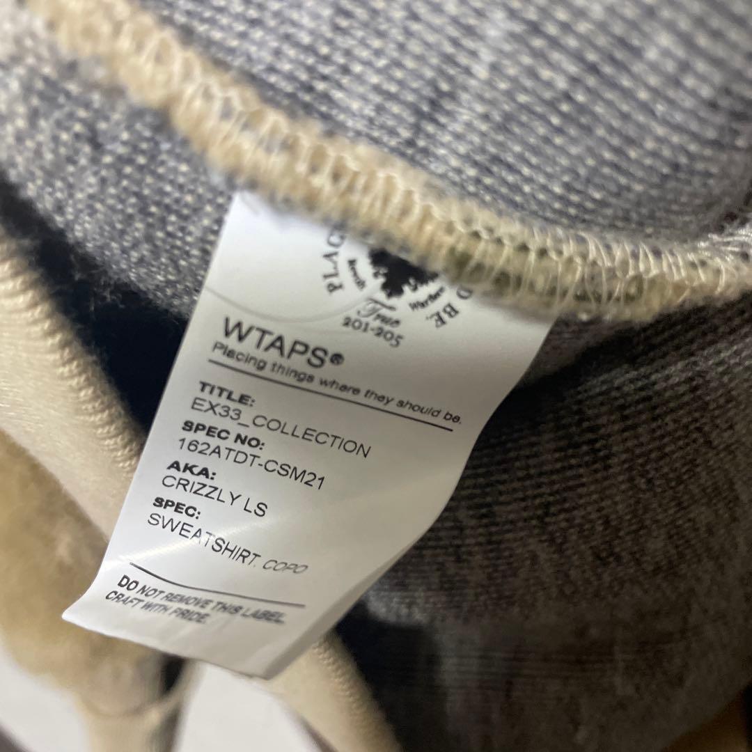 ダブルタップス　グリズリー