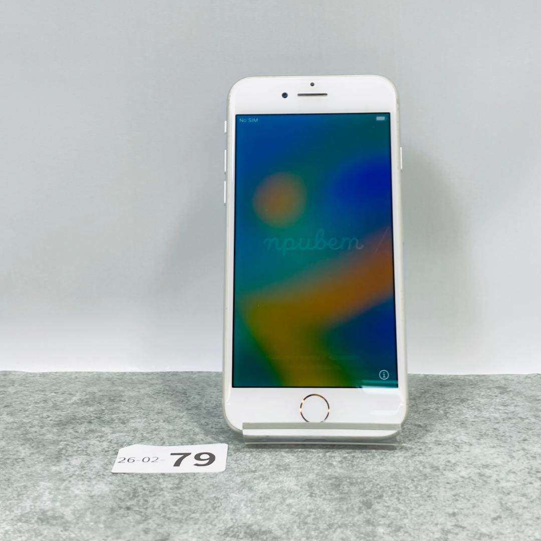 【良品】iPhone8 シルバー 64GB SIMフリー MQ792J/A