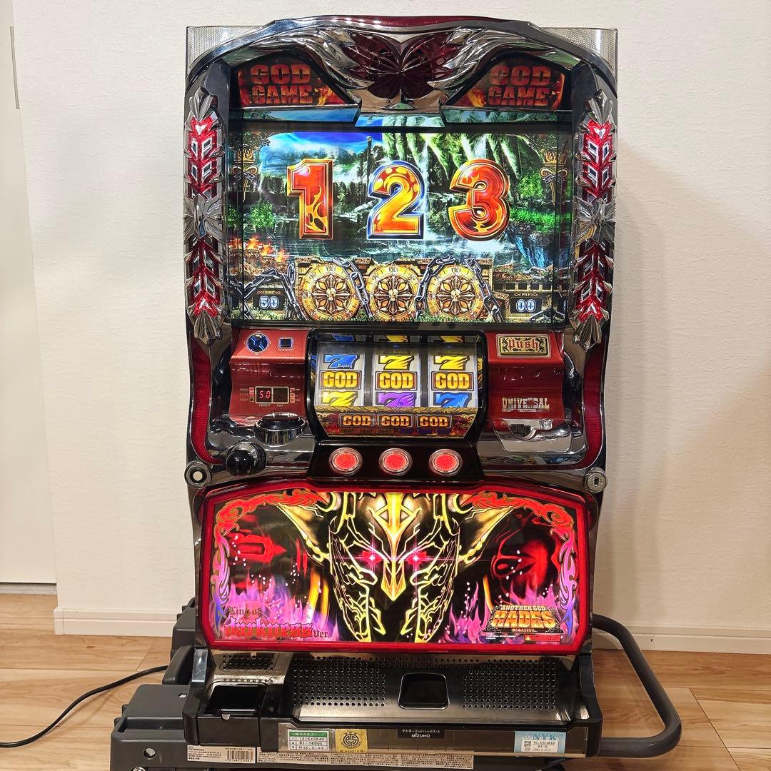 ✨送料無料✨ アナザーゴッドハーデス スロット 実機 5号機 不要機付き