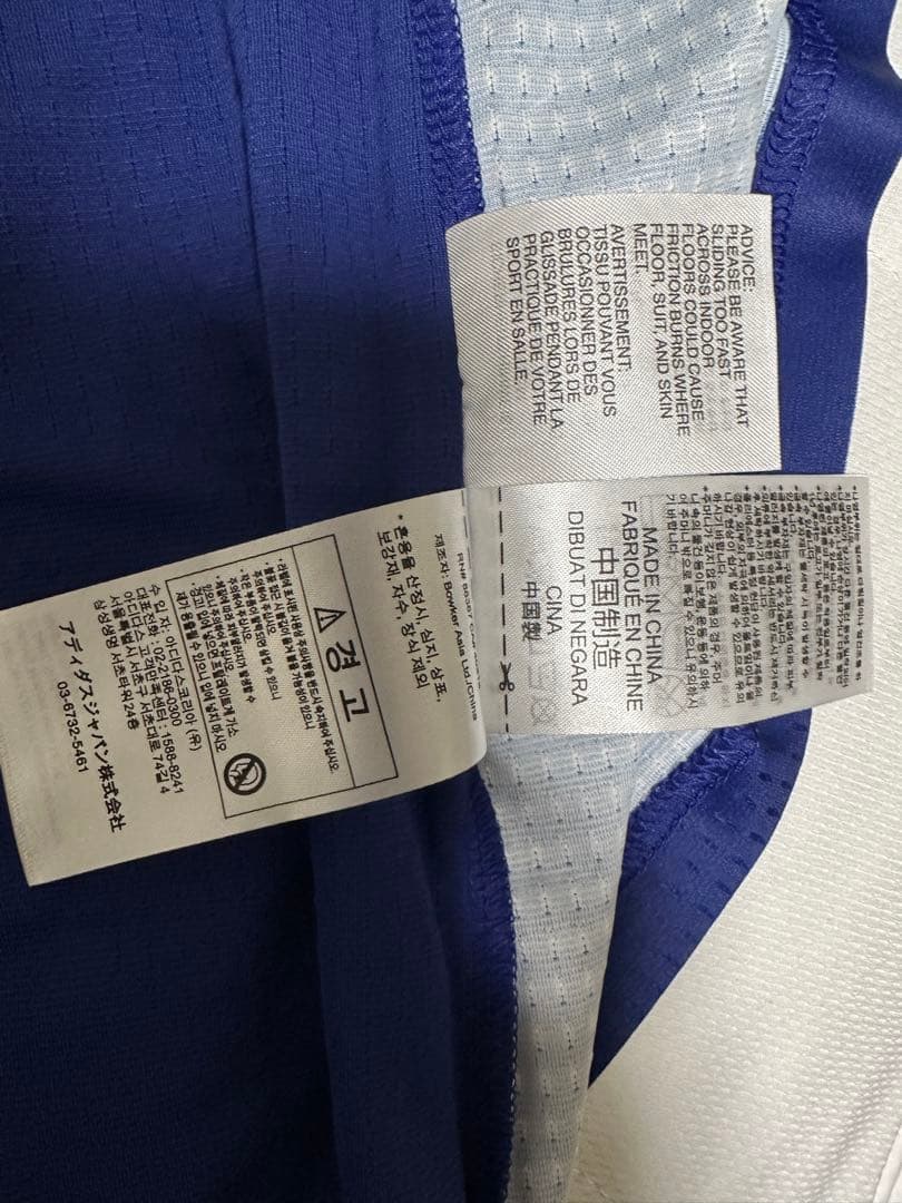 【新品タグ付】サッカー 日本代表 2026 ホーム ユニフォーム XL