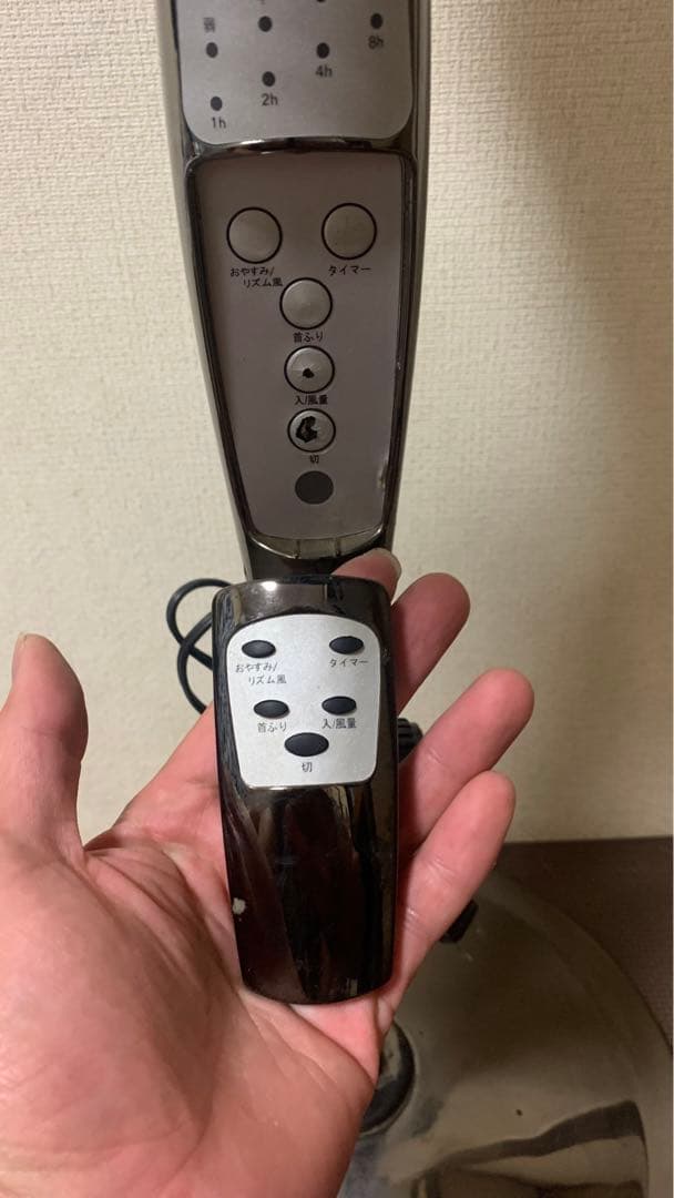 k*a様 メタル 扇風機　KIR-350 2010年製 昭和レトロ　リモコン