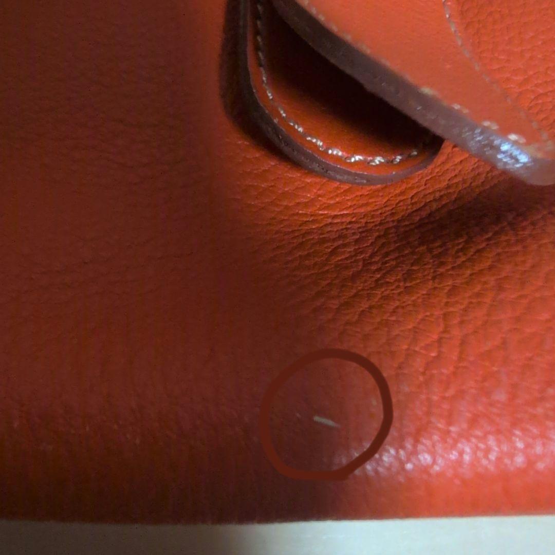 土屋鞄　牛革ショルダーバッグ 「フォンダ」シリーズ