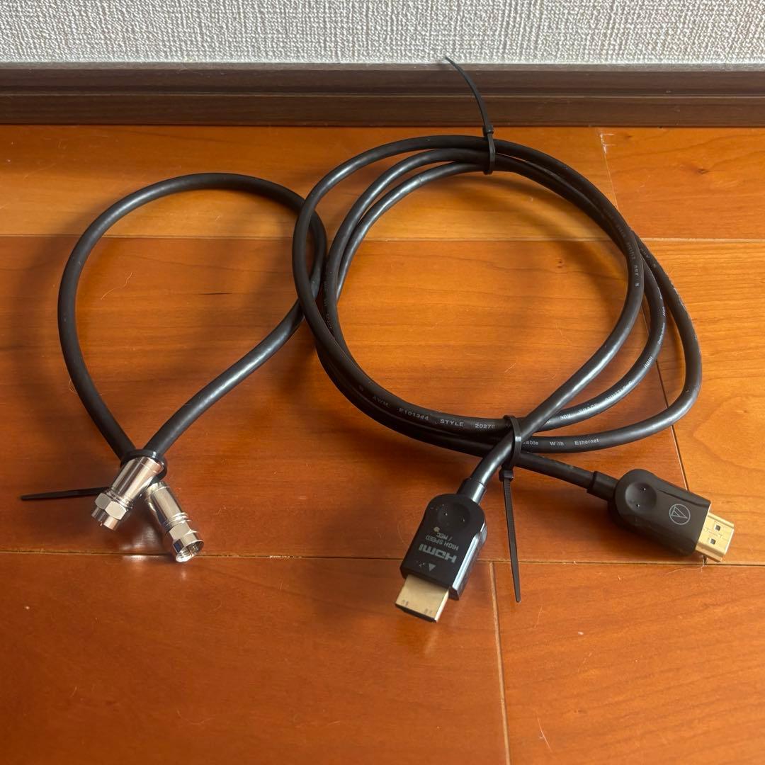 美品　SHARP シャープ ブルーレイ&HDDレコーダー　BD-NW1200