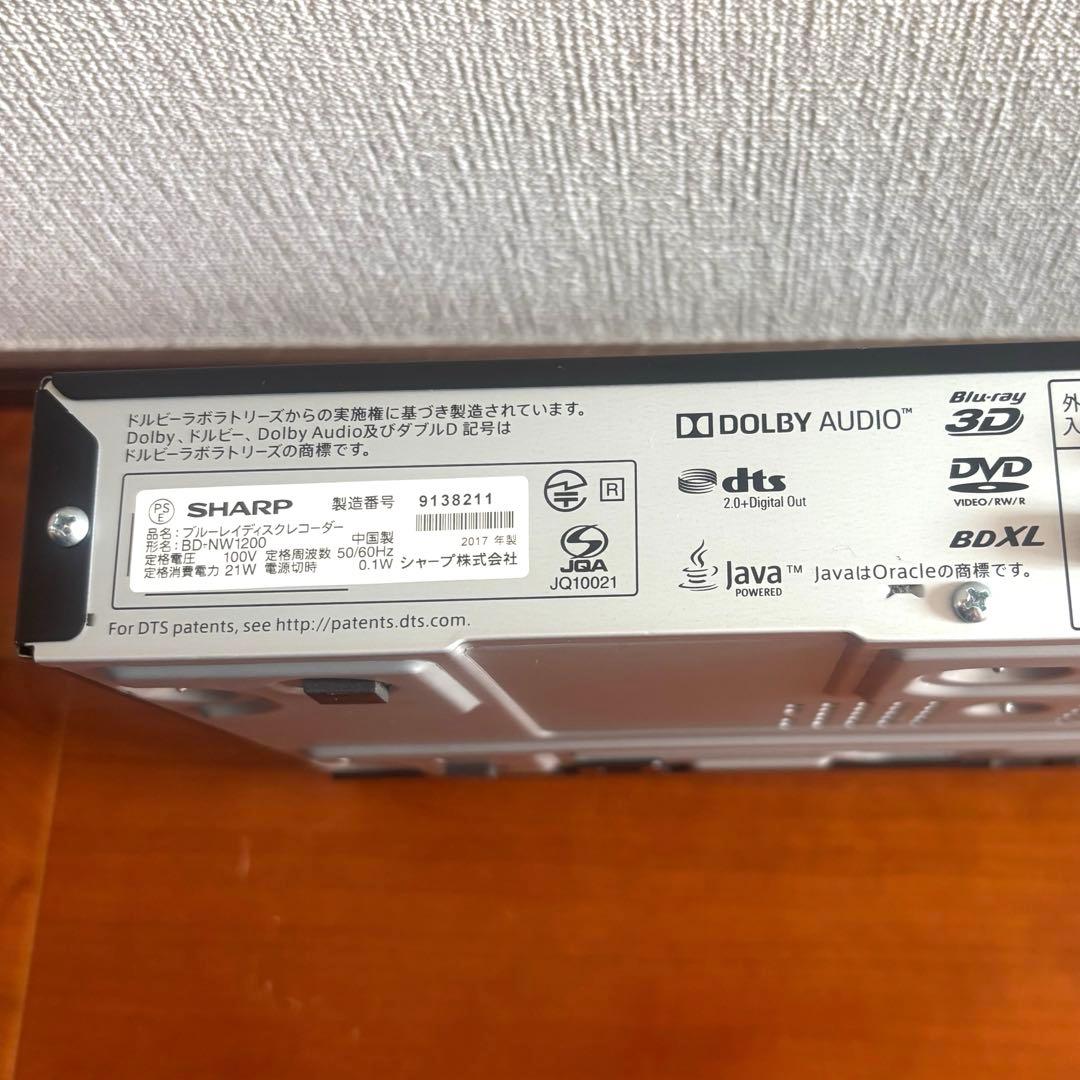美品　SHARP シャープ ブルーレイ&HDDレコーダー　BD-NW1200