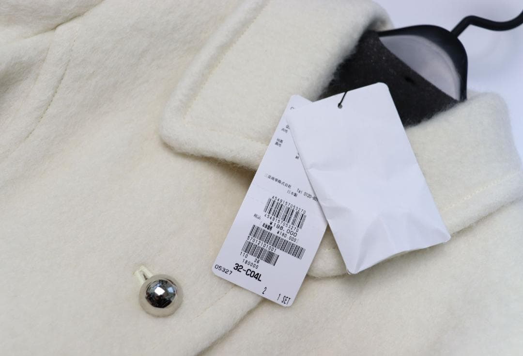 定価約20万円 新品 OLD ENGLAND モヘア混 ウールコート レディース