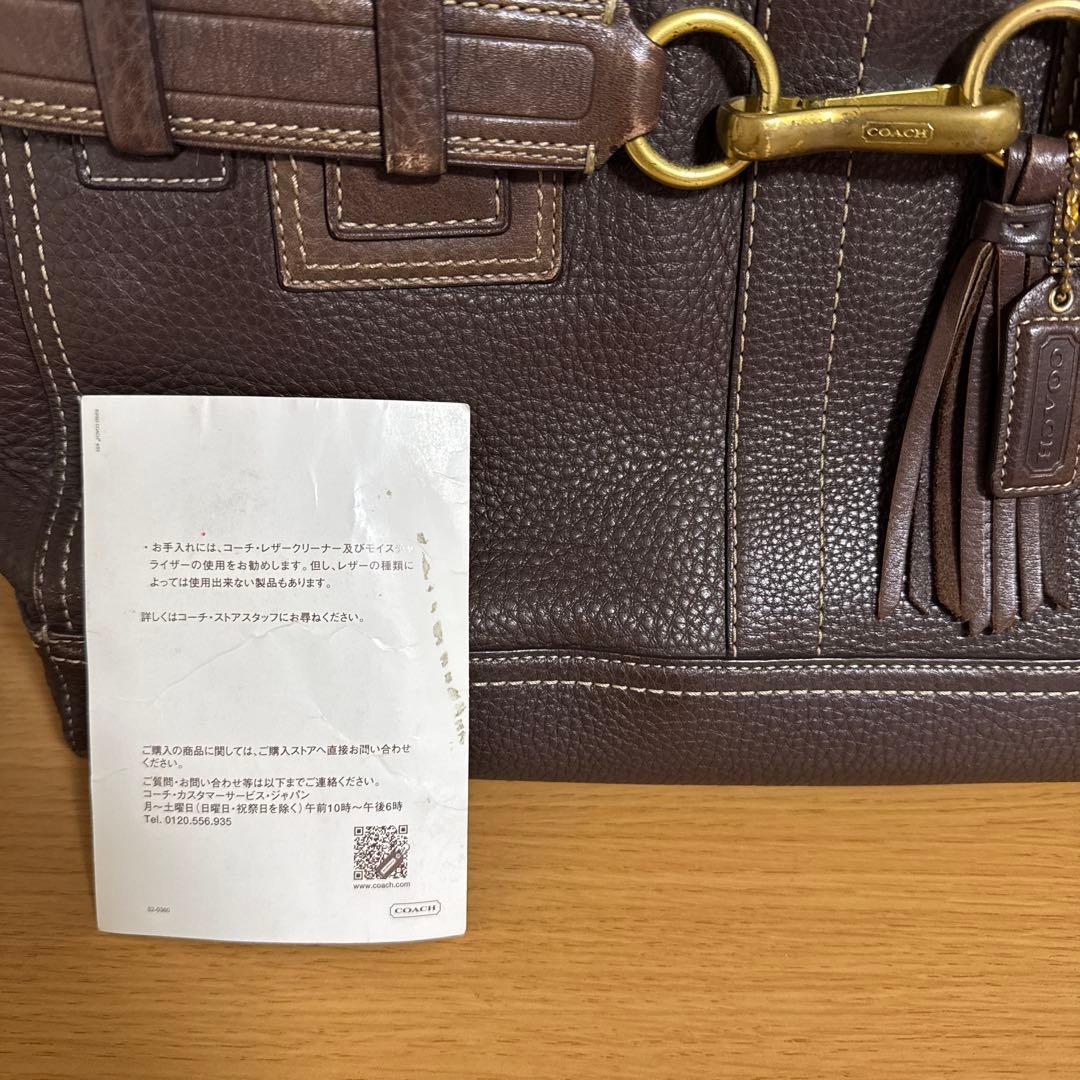 COACH コーチ　トート　ハンドバッグ キャリーオール レザー ブラウン　A4