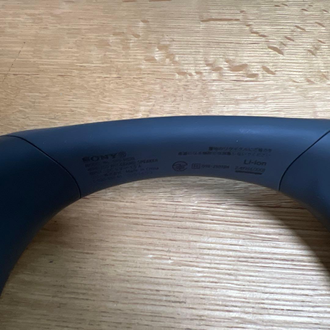 スピーカー・ウーファー SONY SRS-NS7