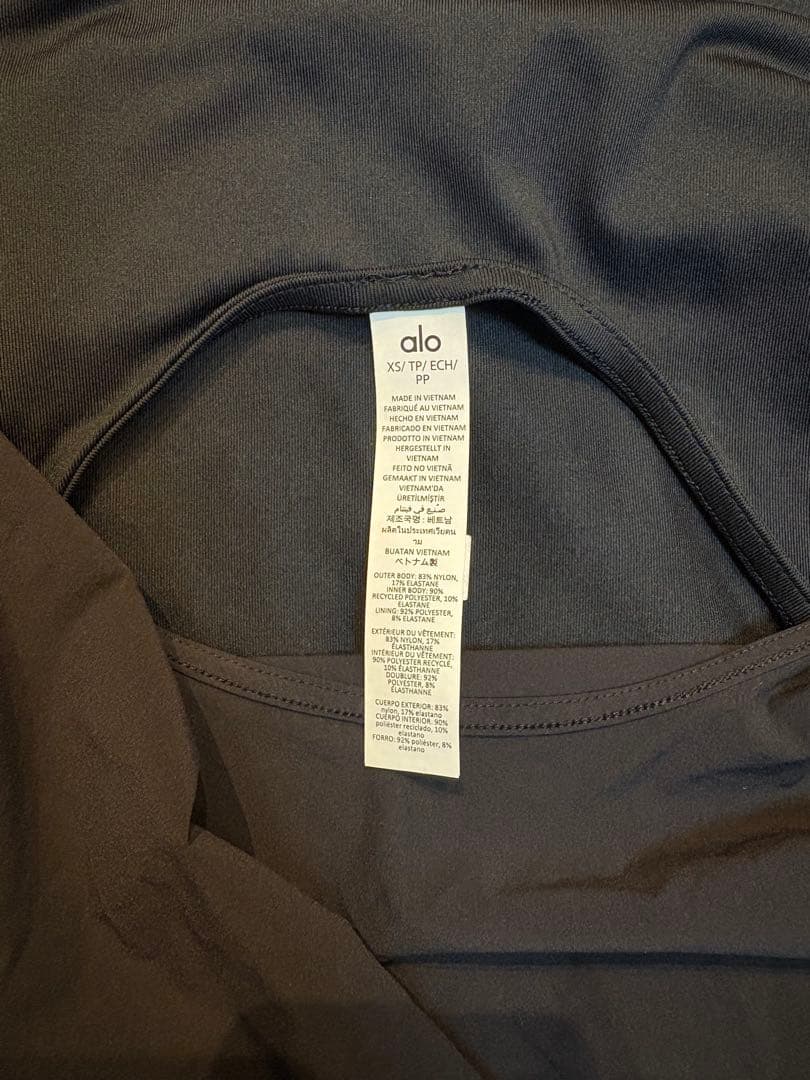 【新品】alo スポーツワンピース