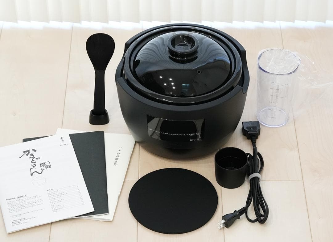 【使用２回、美品】2023年製 シロカ 長谷園 かまどさん電気 土鍋