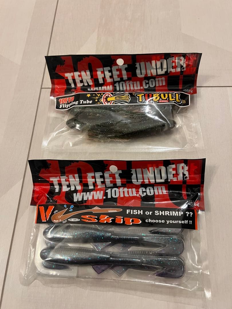 ワームまとめ売り