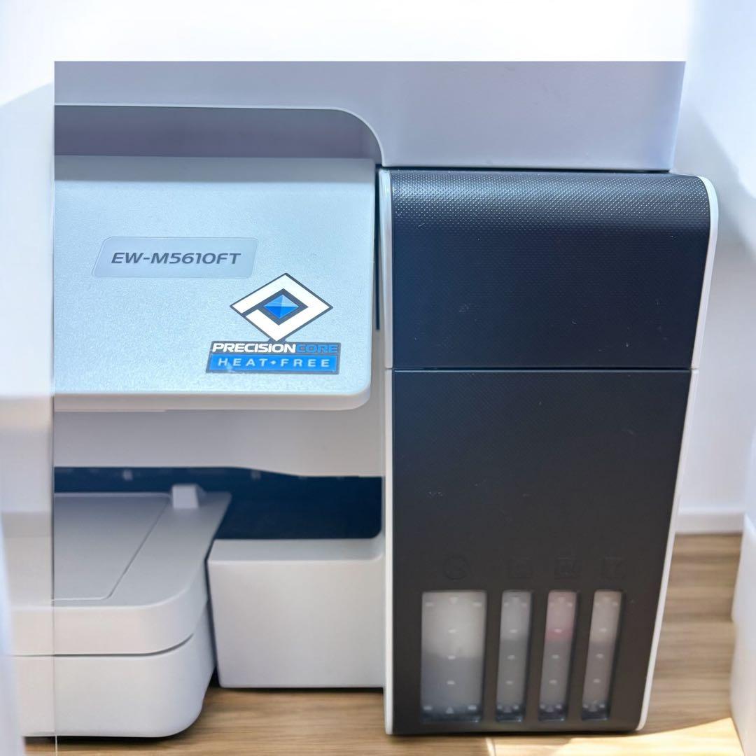 極美品✨EPSON EW-M5610FT プリント数5,560回 業務用 複合機