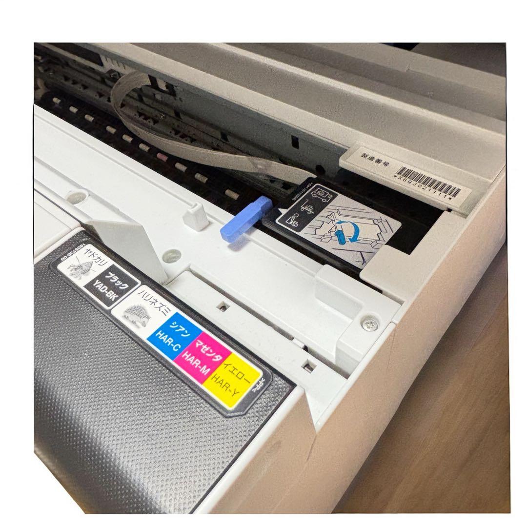 極美品✨EPSON EW-M5610FT プリント数5,560回 業務用 複合機