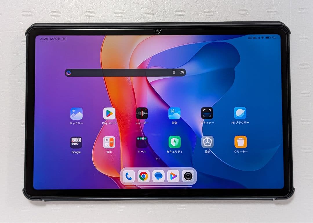 Xiaomi : REDMI Pad 2 4G 11 インチ タブレット