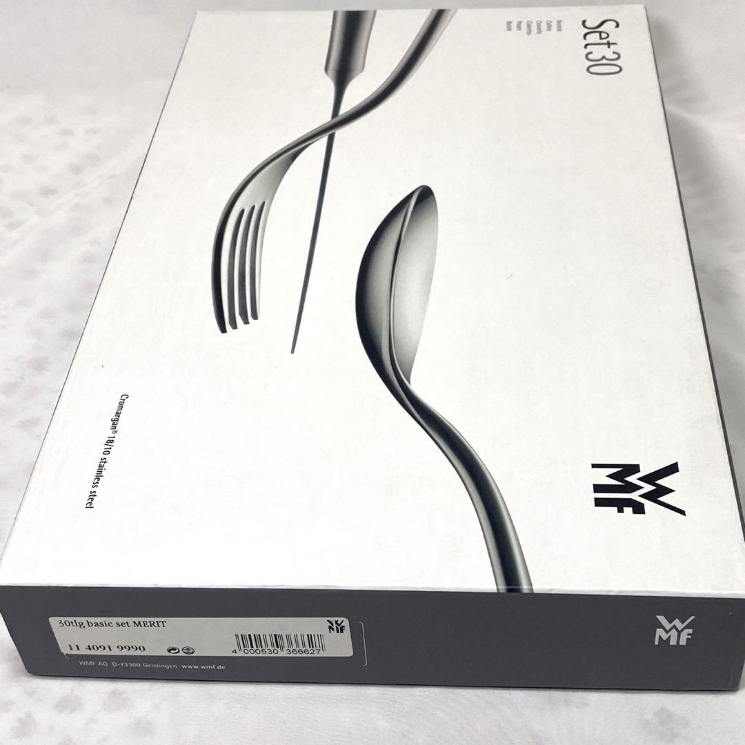 WMF カトラリーセット set30 スプーン フォーク ナイフ ヴェーエムエフ