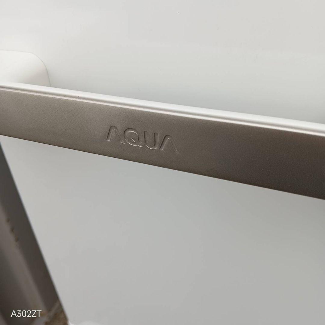 1124 take様　アクア　大型冷蔵庫　ホワイト　3ドア