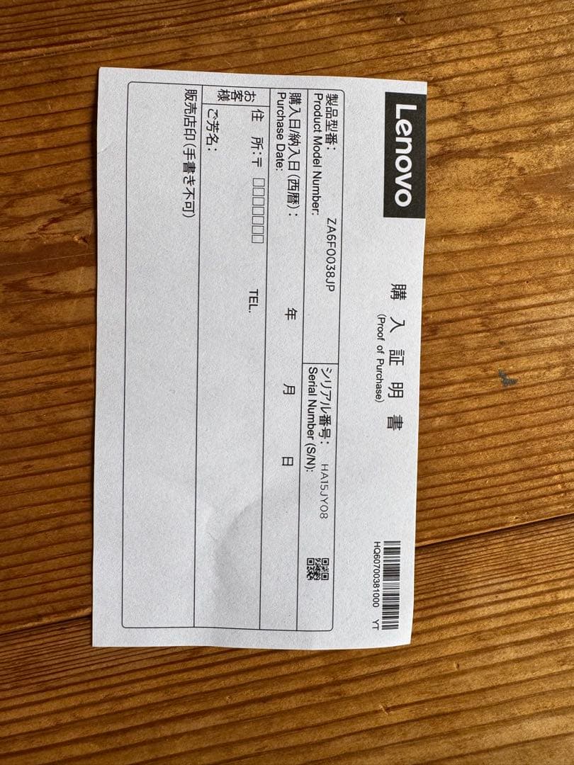 Chromebook本体 Lenovo Chromebook Ideapad Duet