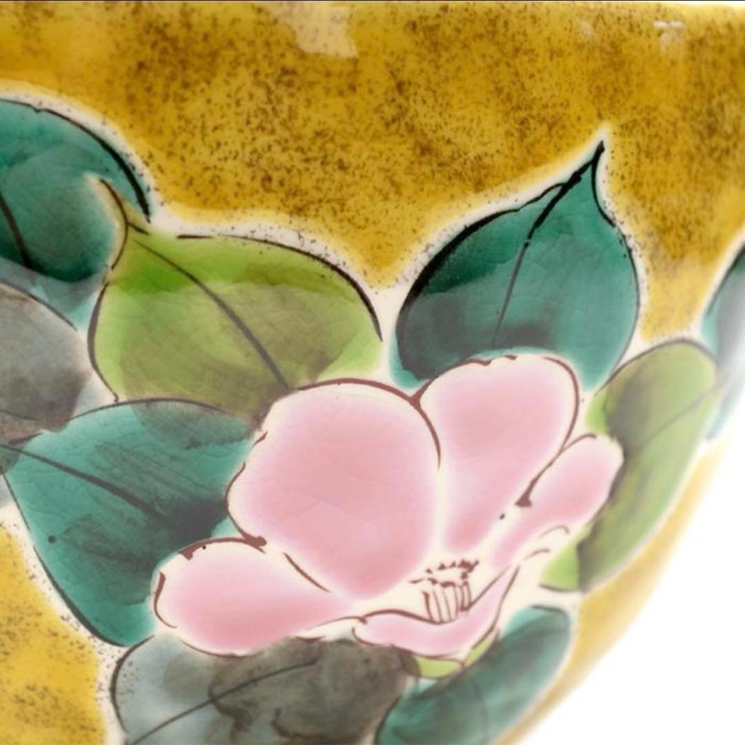 YANAGIYARN(ヤナギヤーン)ニットボウル 九谷焼 吉田屋椿