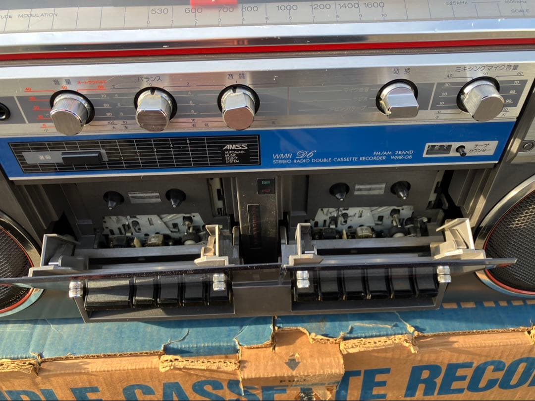 昭和レトロ!! サンヨー ラジカセ WMR-D6 ダブルカセット/ラジオ 箱付き
