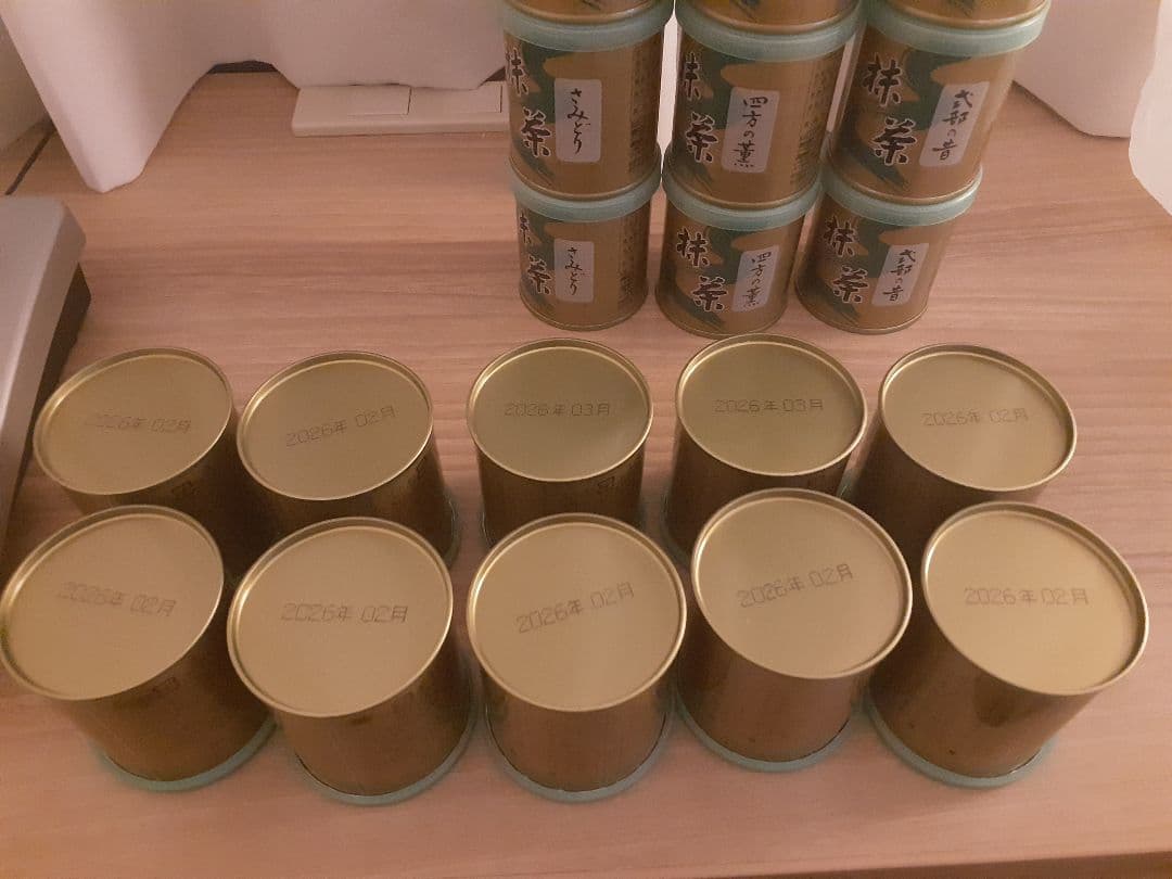 小倉山10缶さみどり3缶四方の薫5缶式部の昔3缶先陣の昔天王山1缶30g計23缶