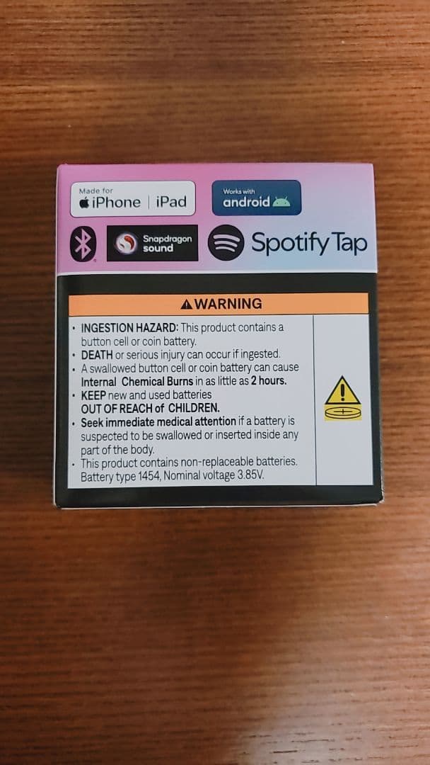 未開封 Bose QuietComfort Ultra Earbuds 第2世代