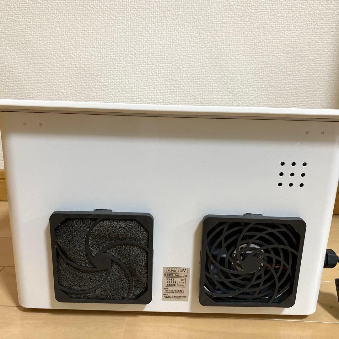 【中古 美品】ビューティーインパクト SV