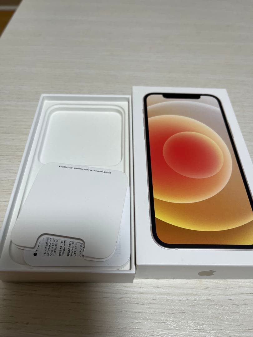 iPhone12 64GB 美品