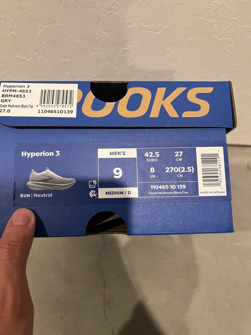 BROOKS ハイペリオン3 27センチ