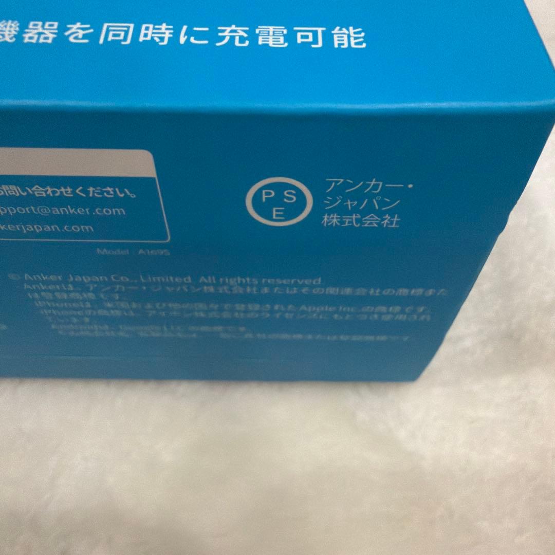 スマホアクセサリー Anker Power Bank 165W 25000mAh