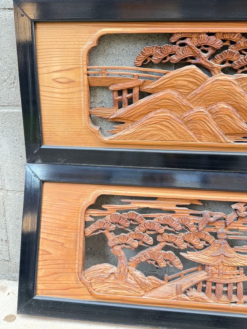 【送料込み】希少★欄間　2点セット　建具　木彫り彫刻　日本伝統工芸品　松