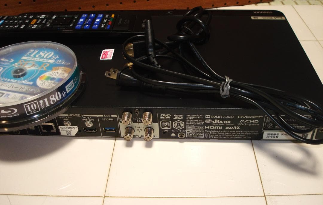 TOSHIBA 東芝 ブルーレイディスクレコーダー DBR-UT209