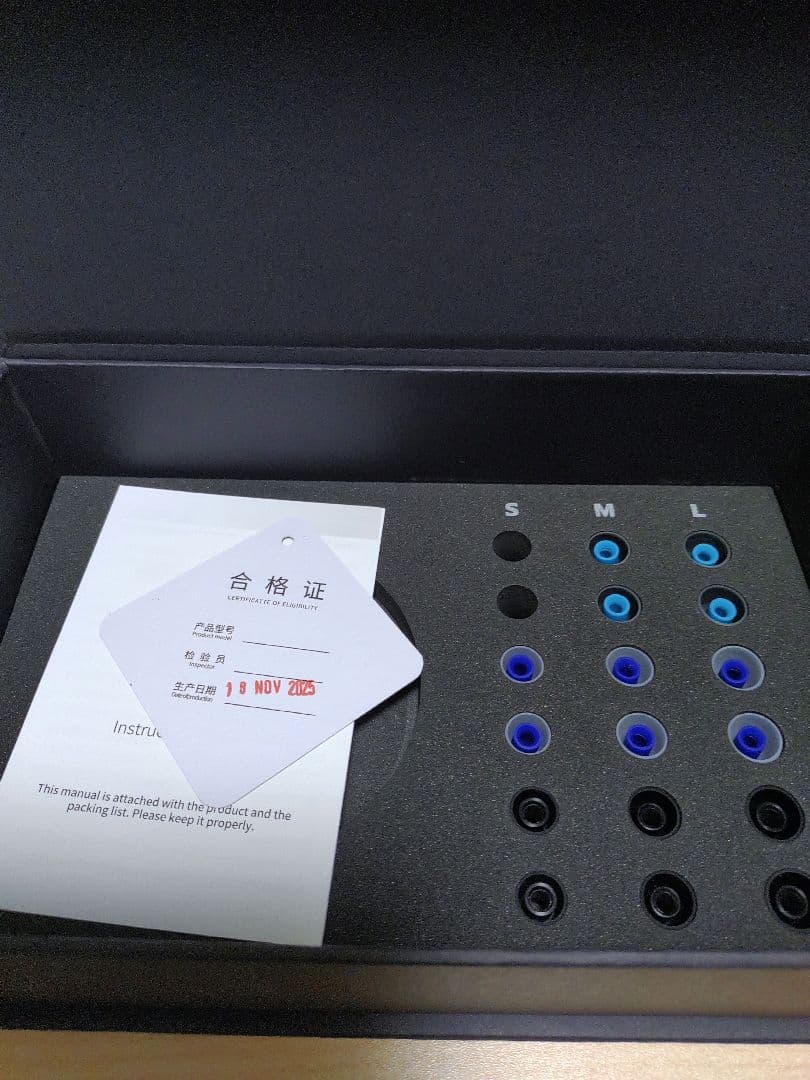 イヤホン AFUL PERFORMER 5+2 (3.5mm)