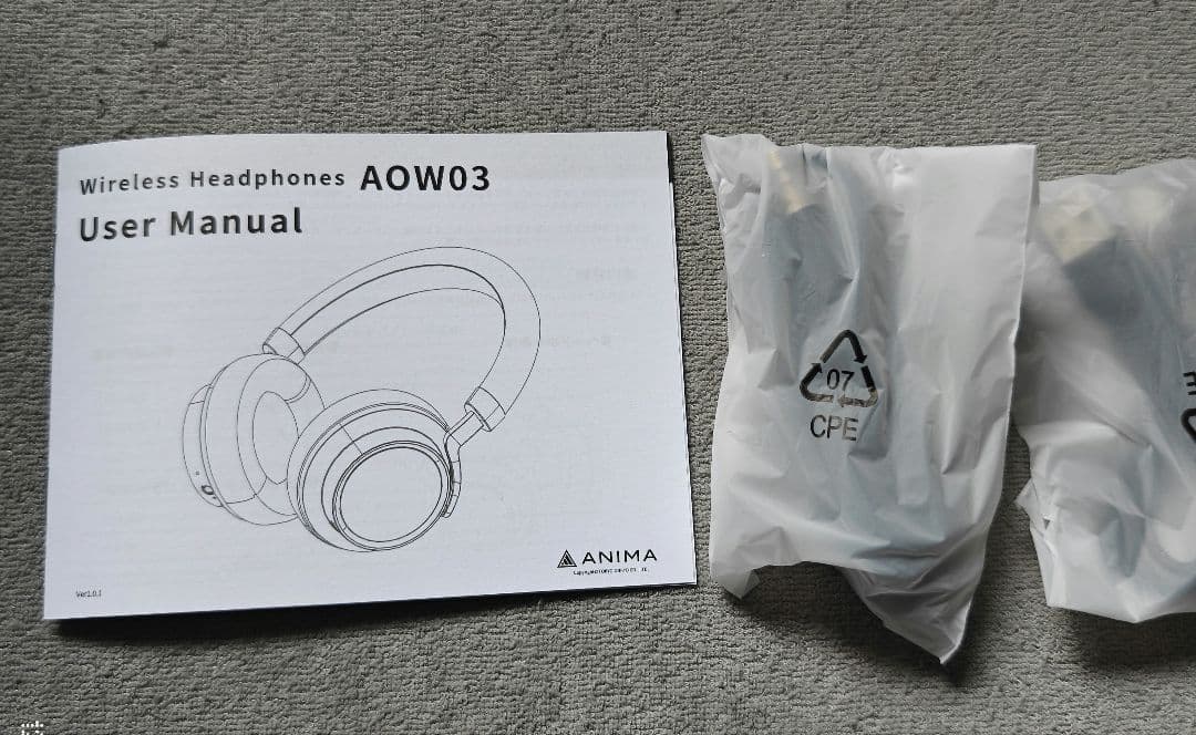 ★e。★ニーアレプリカントワイヤレスヘッドホンAOW03エミールNieR