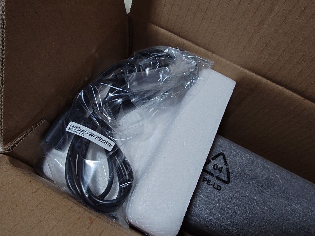 新品未使用 YAMAHA SR-C20a スピーカー