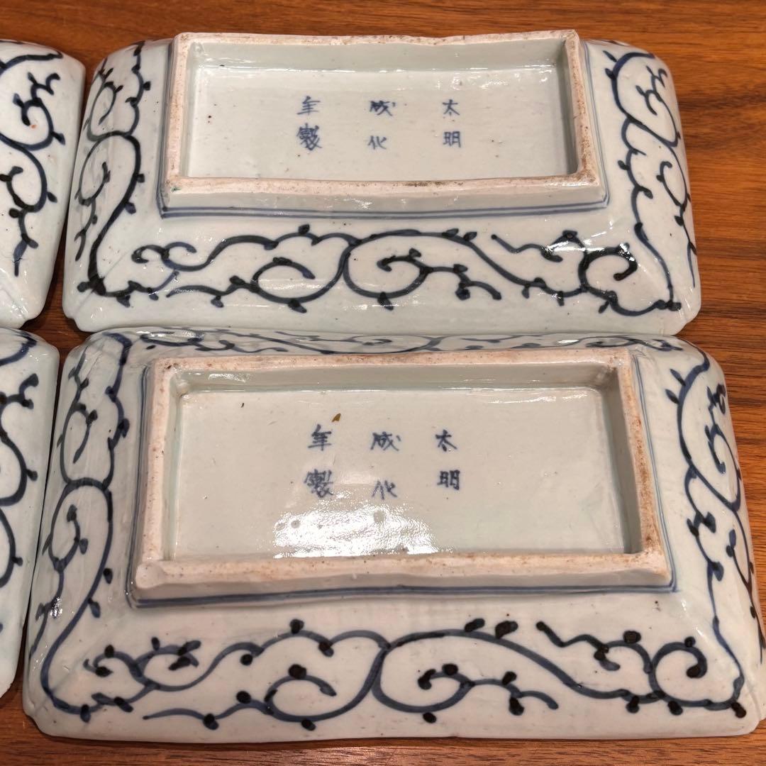 江戸時代　伊万里焼　赤絵　角皿　５枚　完品