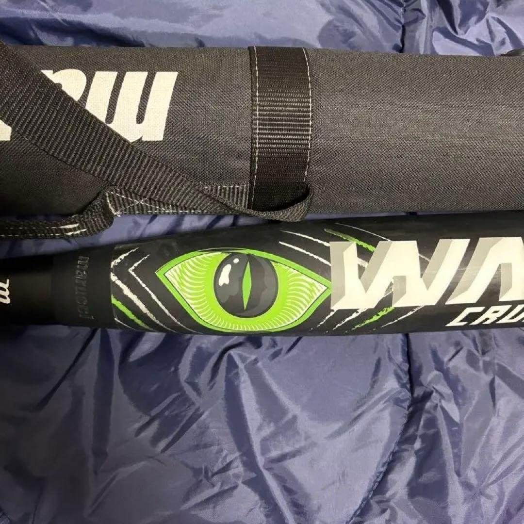 marucci ワニクラッシャー 緑ワニ　84cm マルーチ　一般用　大人用