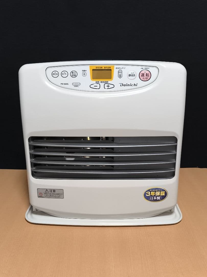 ダイニチ 石油ファンヒーター　FW-5620L　中古品　動作確認済　2021年製