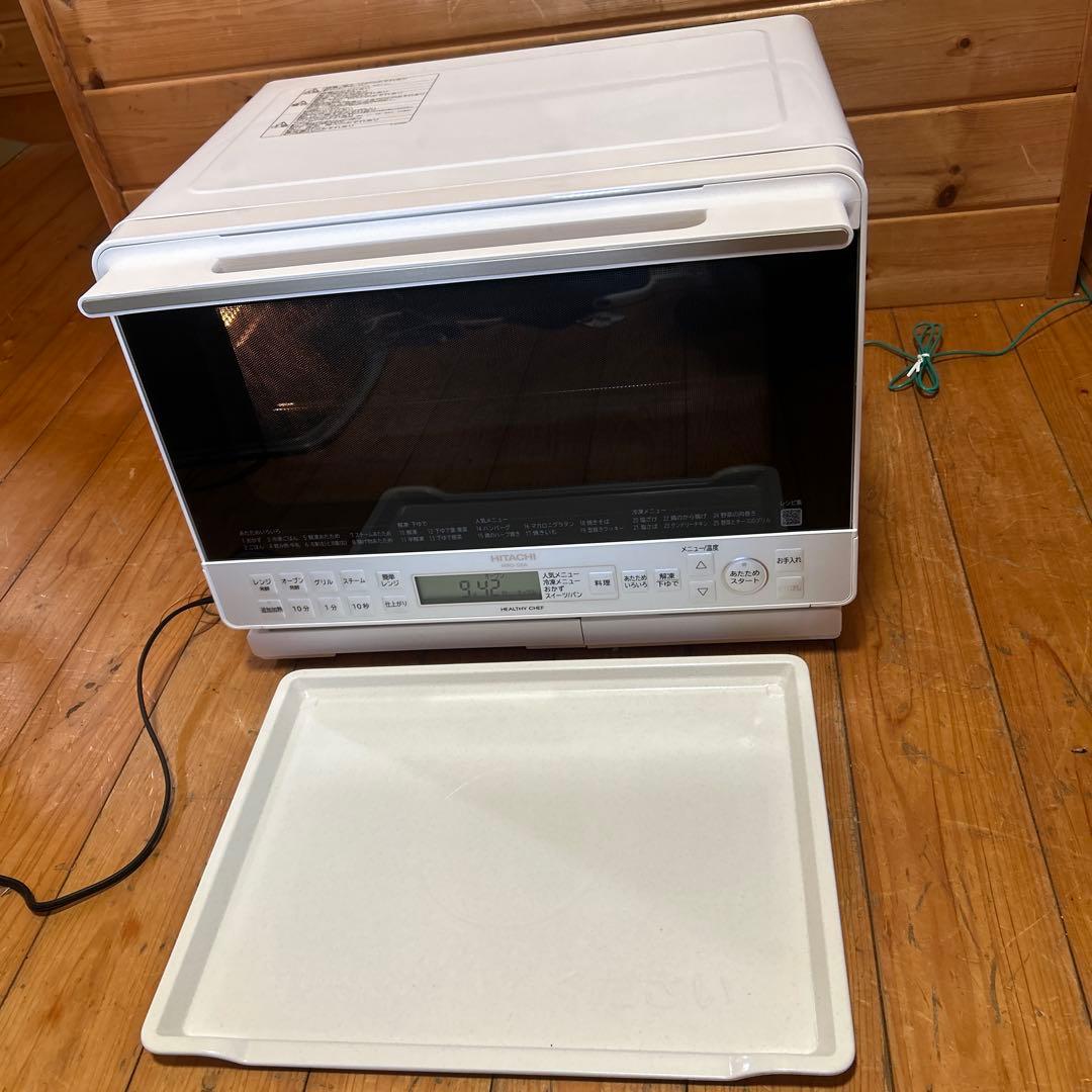 日立過熱水蒸気オーブンレンジ MRO-S8A　 へルシーシェフ　ホワイト24年製