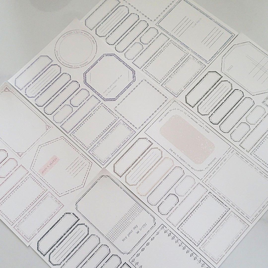 コラージュ素材　紙もの　素材紙　【1429】