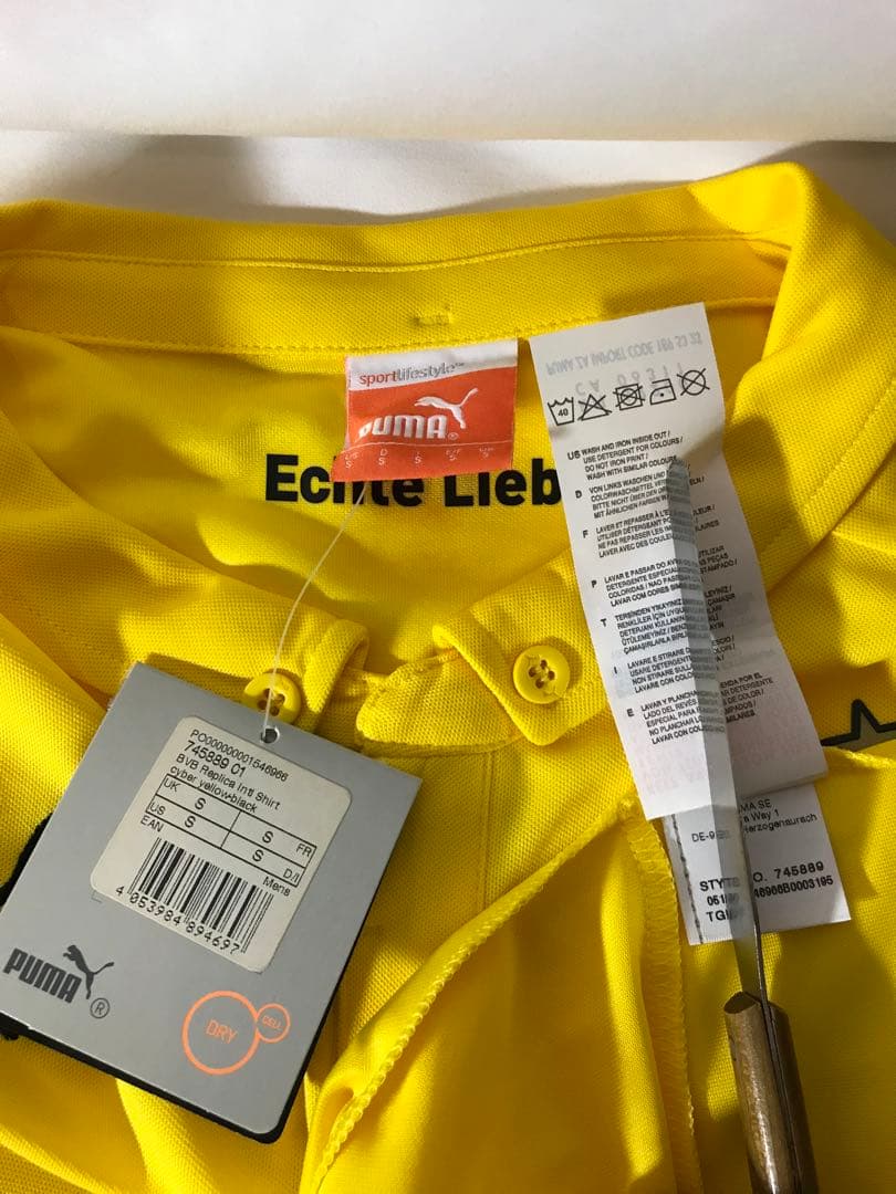 新品正規品 PUMAドルトムント「28」マティアス・ギンター 半袖Sユニフォーム