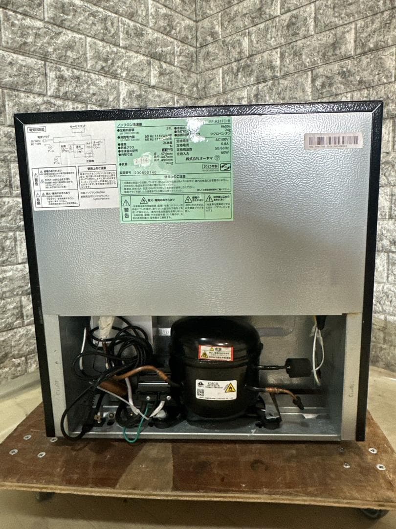 【高年式】佐川発送★3か月保障付き★2023年★PF-A31FD-B★R-904