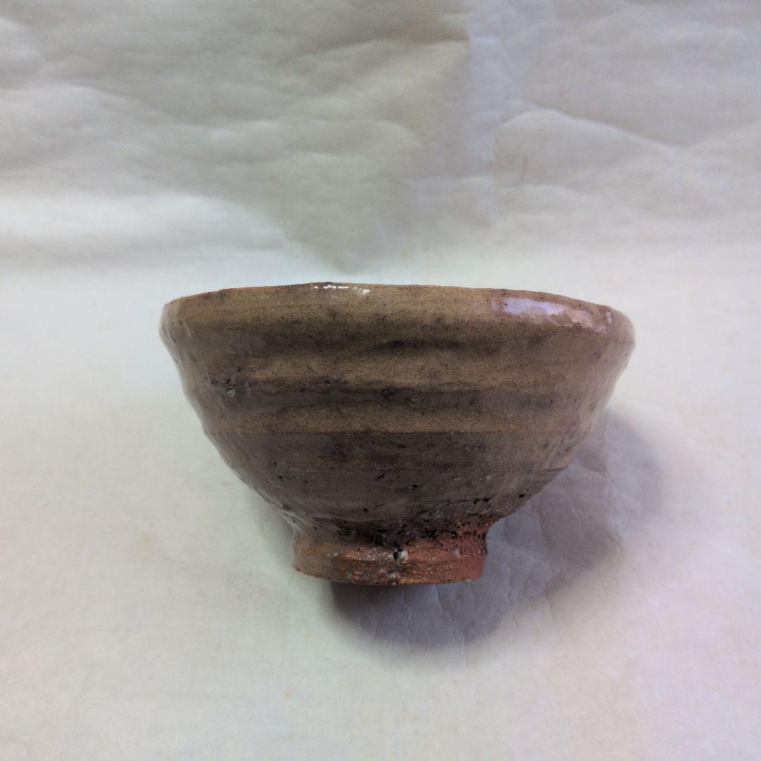 【萩　雨漏手　井戸茶碗】