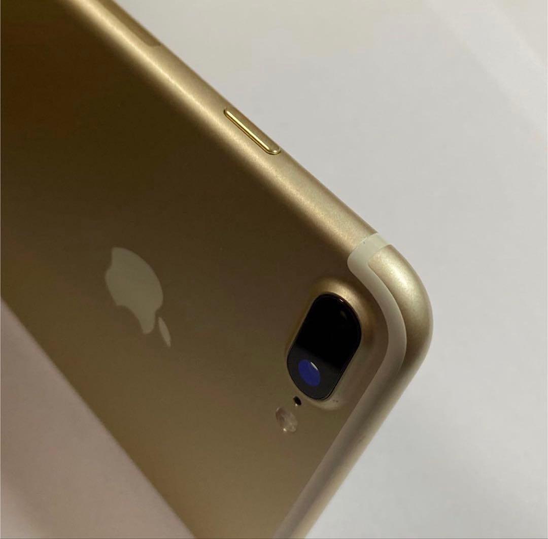 【極美品】Apple製　iPhone7Plus 256G SIMフリー