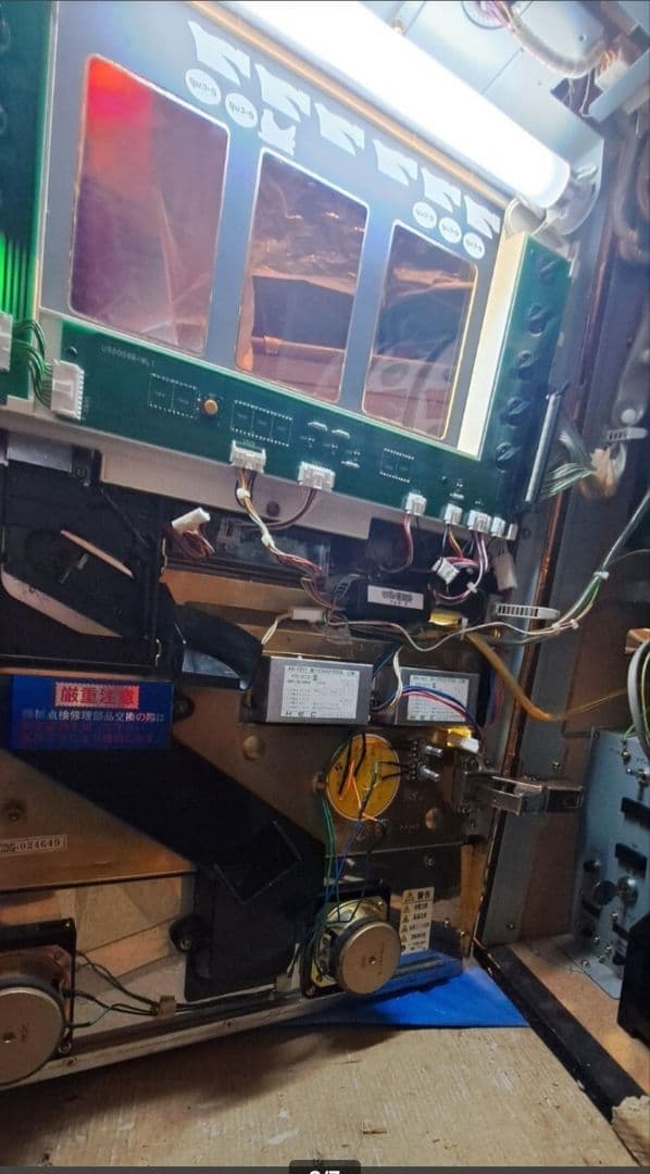 エレコ　パチスロ　実機　イーカップ　不要機付　レア　レトロ