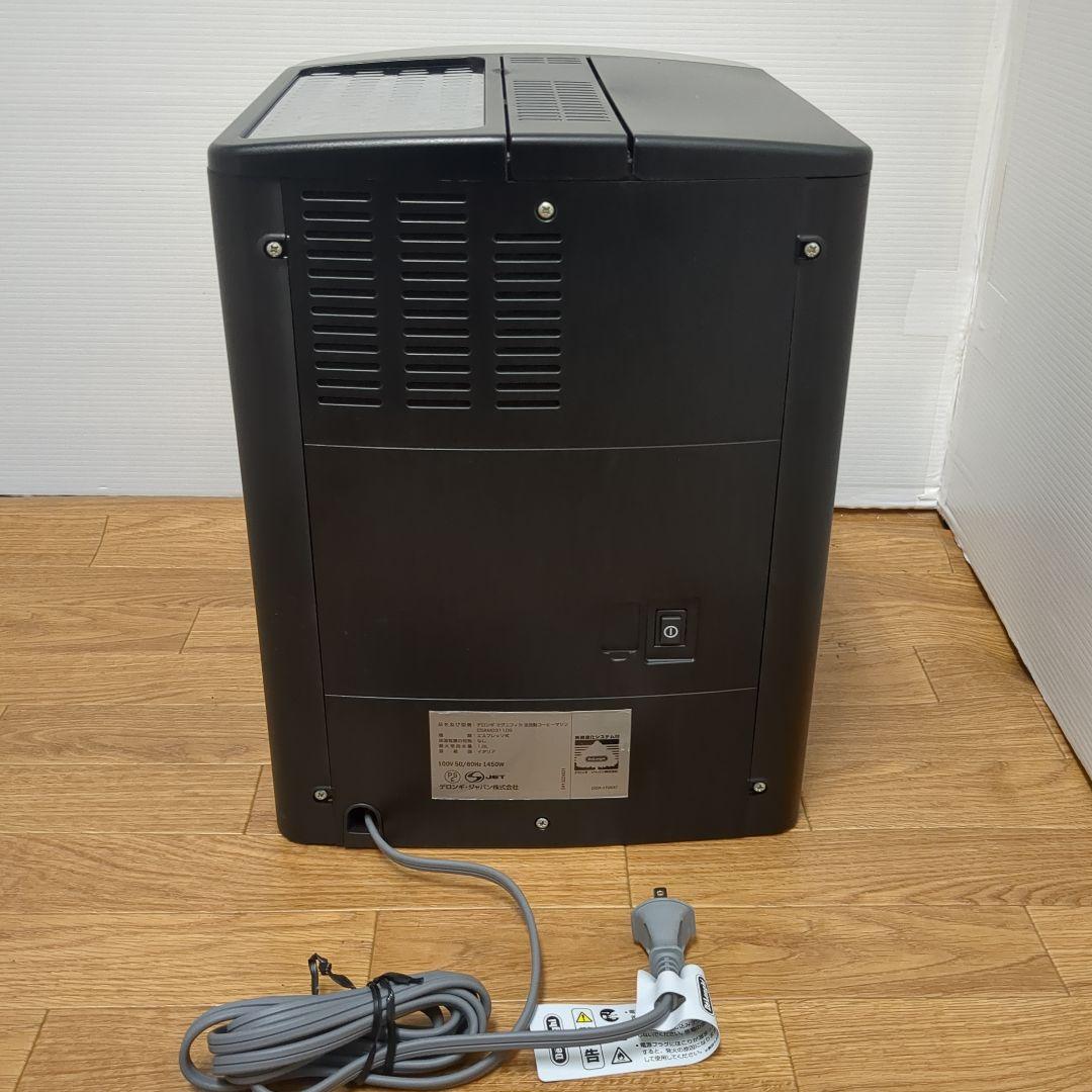 【美品】デロンギ マグニフィカ 全自動エスプレッソマシン ESAM03110S