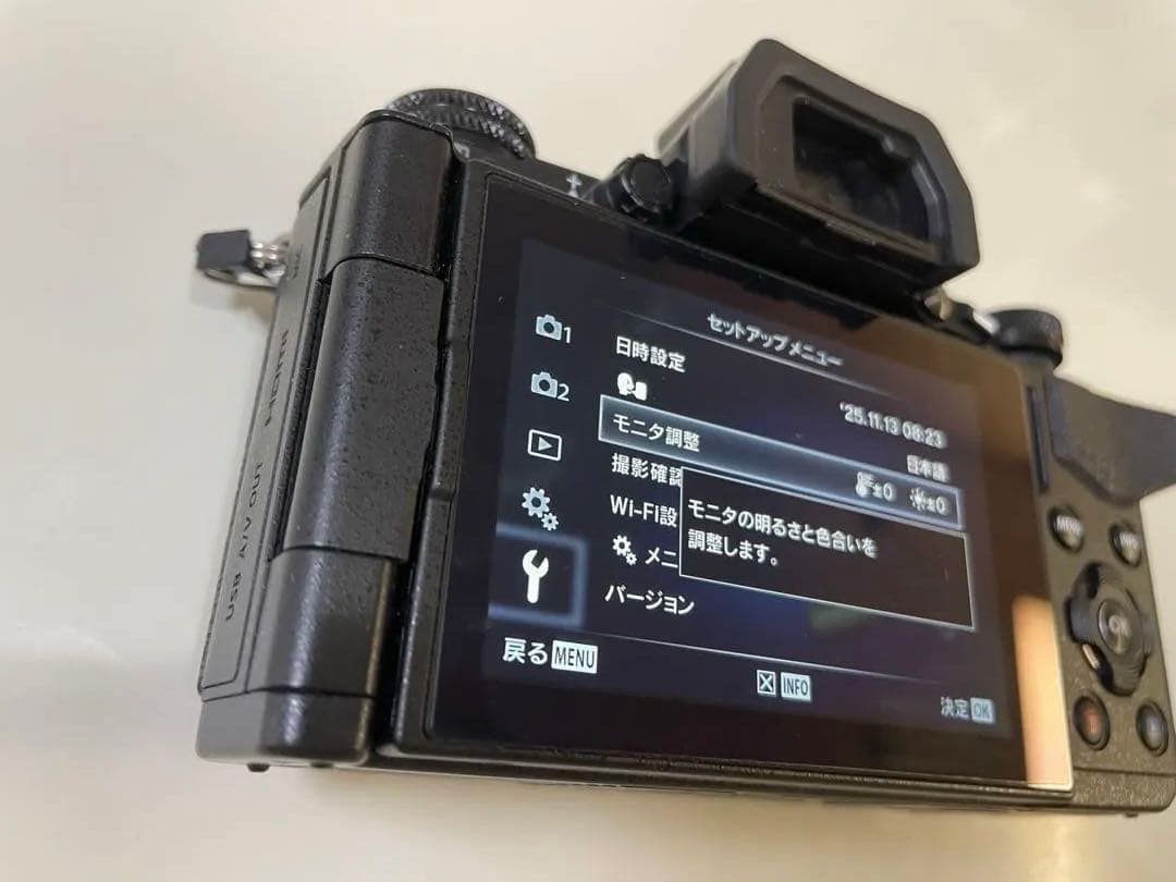 mutiny様 OLYMPUS OM-D E-M5 Mark II ボディ 美品