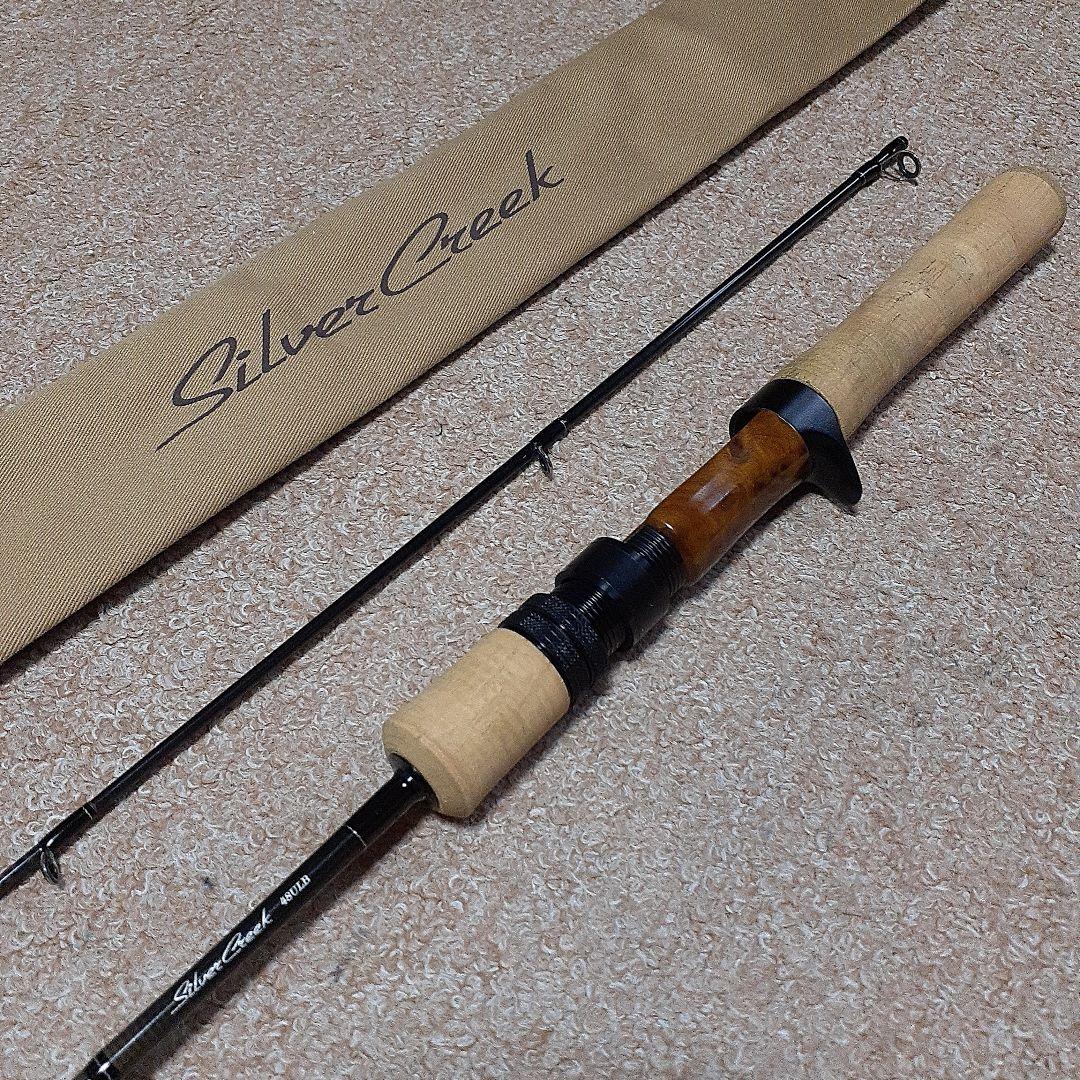 ダイワシルバークリークストリーム トゥィッチャー46ULBベイトロッド