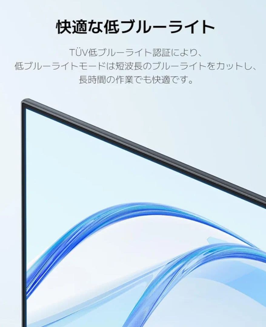 《新品》Xiaomi モニター A27i ディスプレイ 27インチ