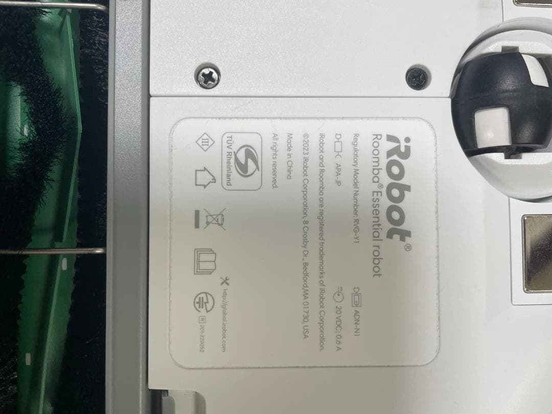 iRobot ルンバ ロボット掃除機 ホワイト Wi-Fi対応