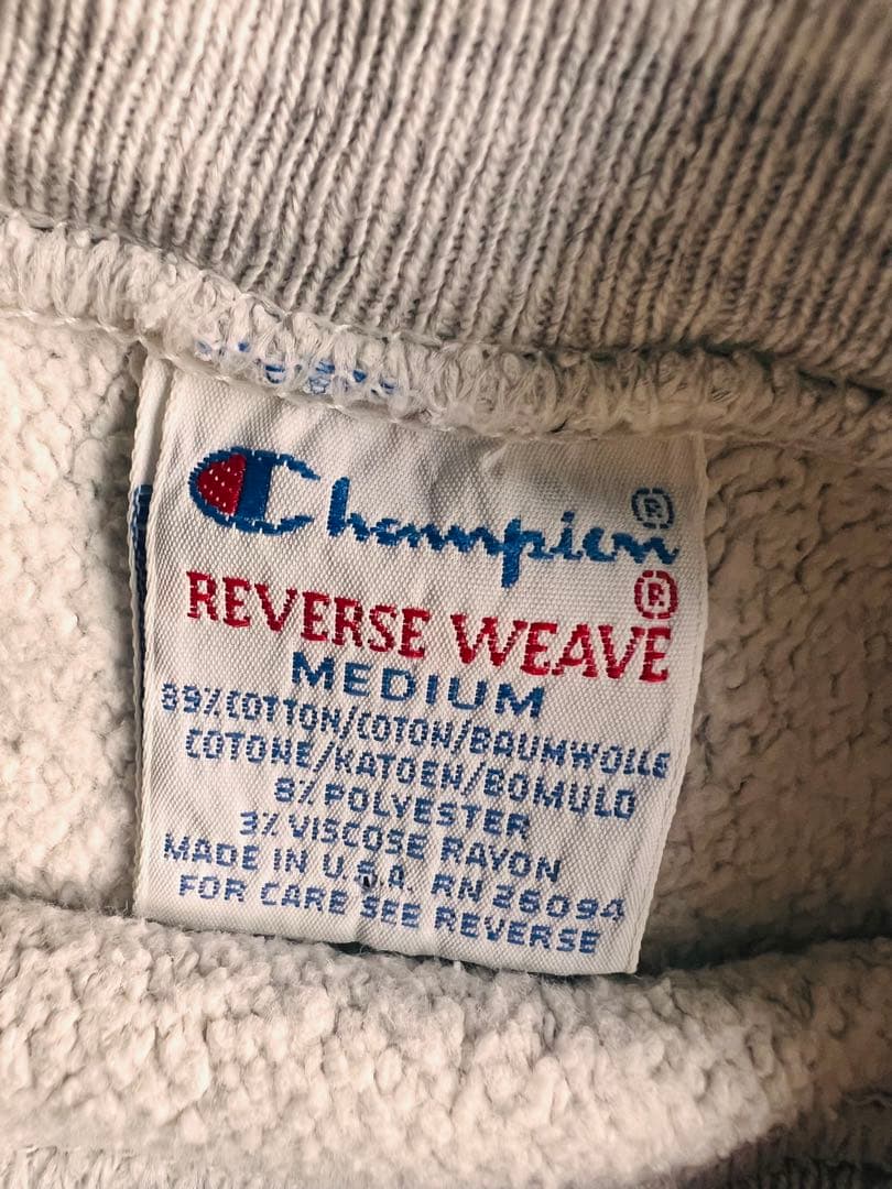 スペシャル 90sリバースウィーブ USA製 ARMY BASKETBALL M